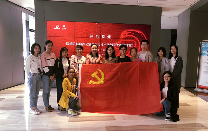 1541045938753787.jpg 未标题-3.jpg